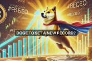 狗狗币(DOGE)价格回调：即将突破历史高点？